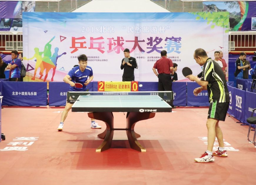 团队文化存 团队文化存