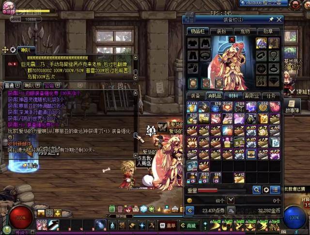 冲浪世锦赛 冲浪世锦赛