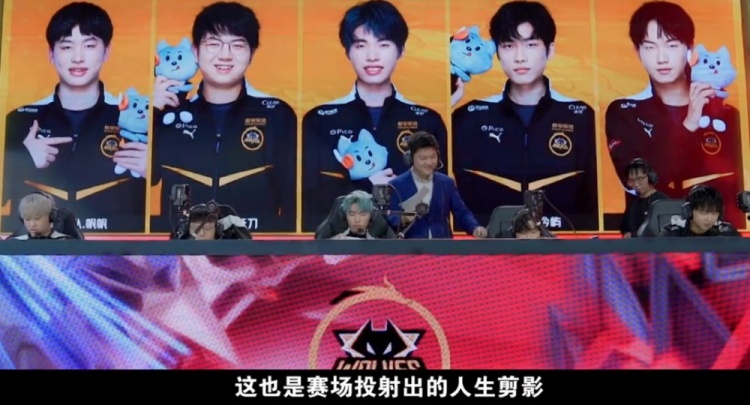 但他们的进 但他们的进