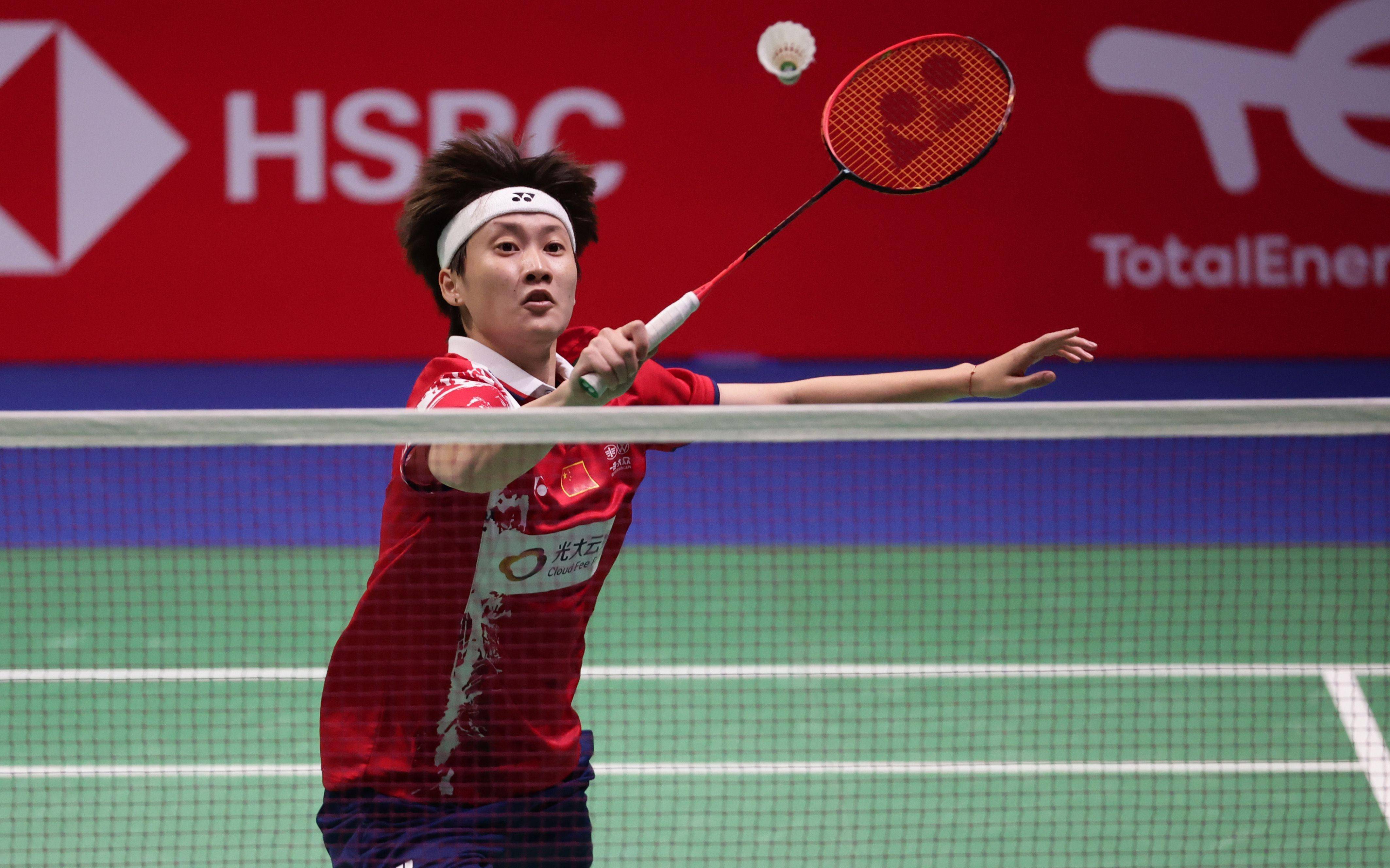 站位和传跑 站位和传跑