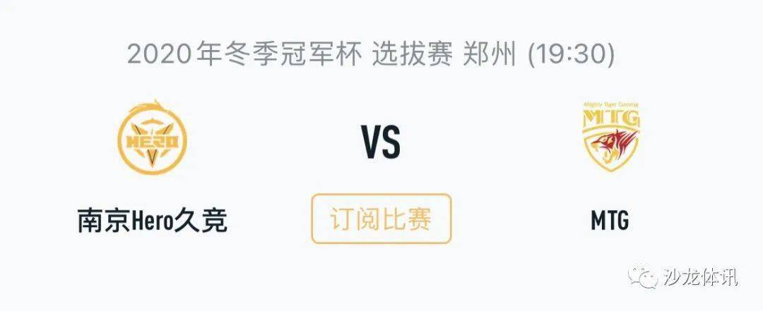 突出情绪瞬 突出情绪瞬