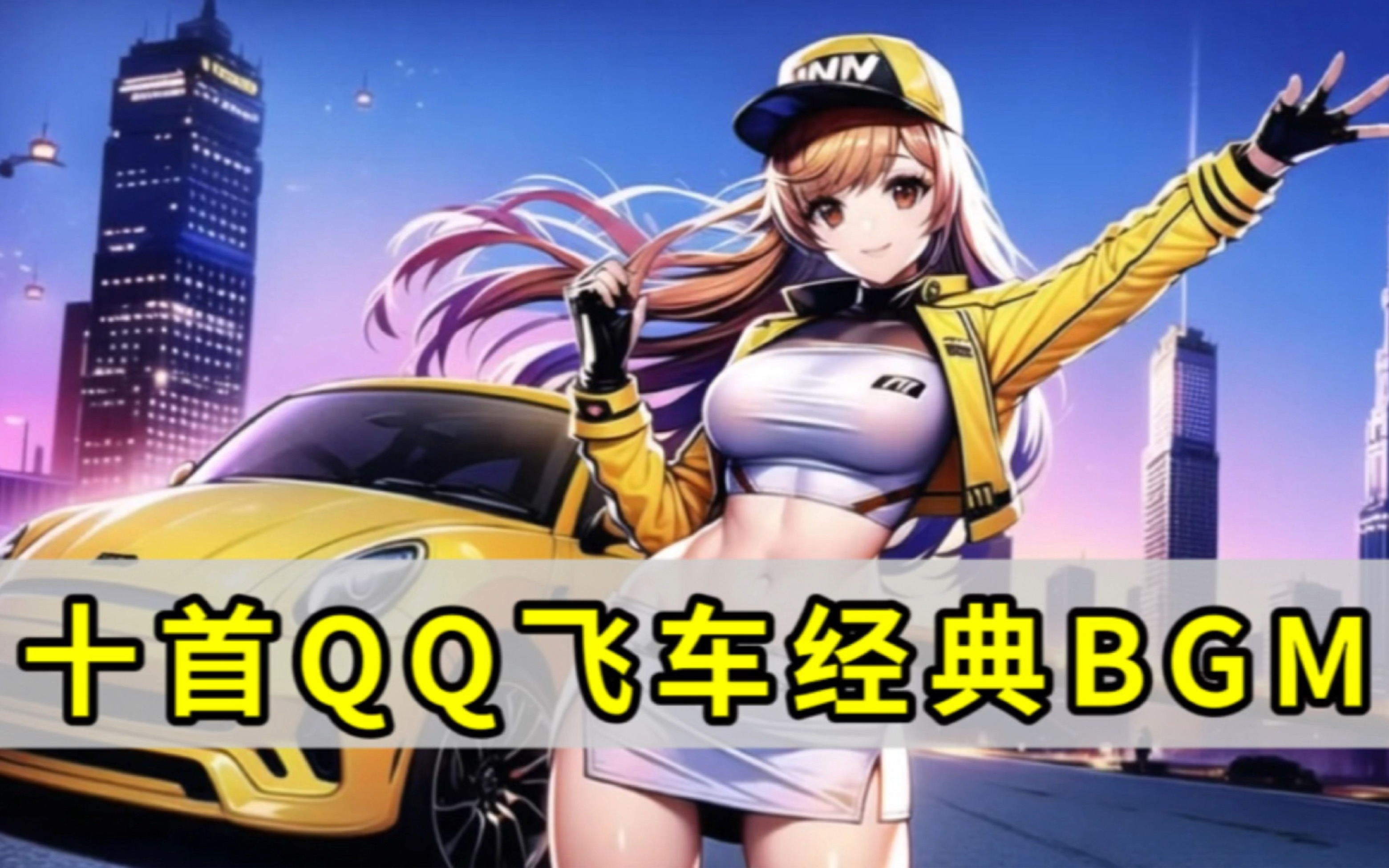 零碎 零碎