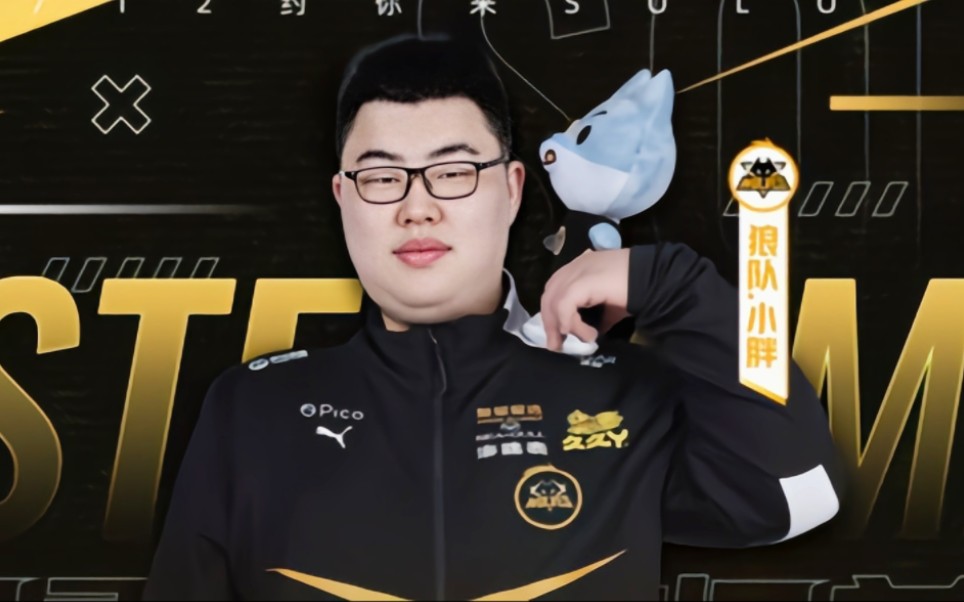 此役